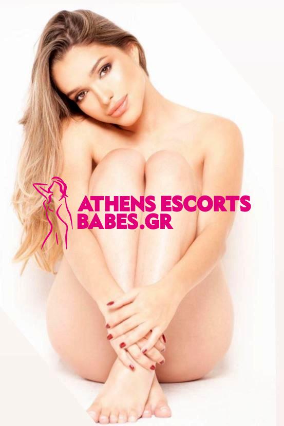 SEXY LATIN ESCORT MONIK IN ATHENS