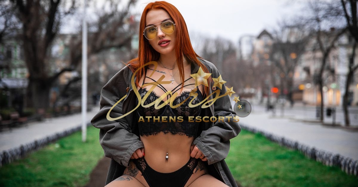Πώς Προστατεύονται Οι Escorts Στην Αθήνα: Ο Απόλυτος Οδηγός